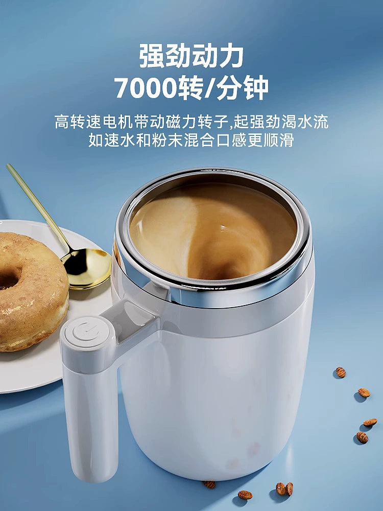 Fully Automatic Mixing Cup Electric Magnetic Rotate Portable Bean Bag Water Cup Rechargeable 304 Stainless Steel Coffee Cup