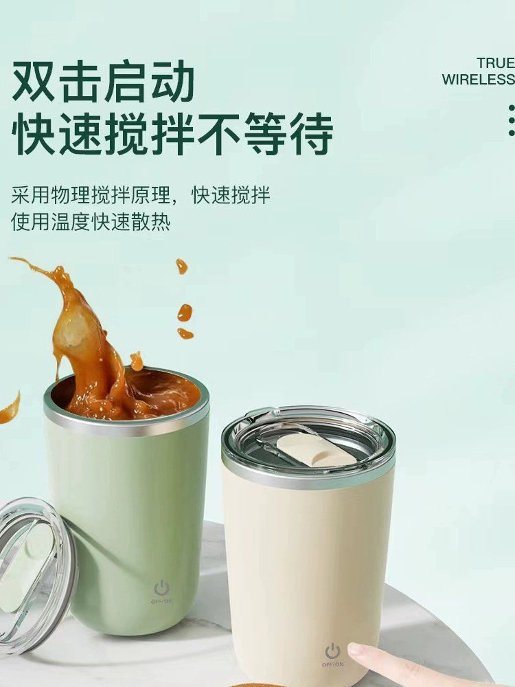 Charging 304 Stainless Steel Exquisite Coffee Stirring Cup Automatic Magnetic Electric Milk Cup Mug Full Body Waterproof