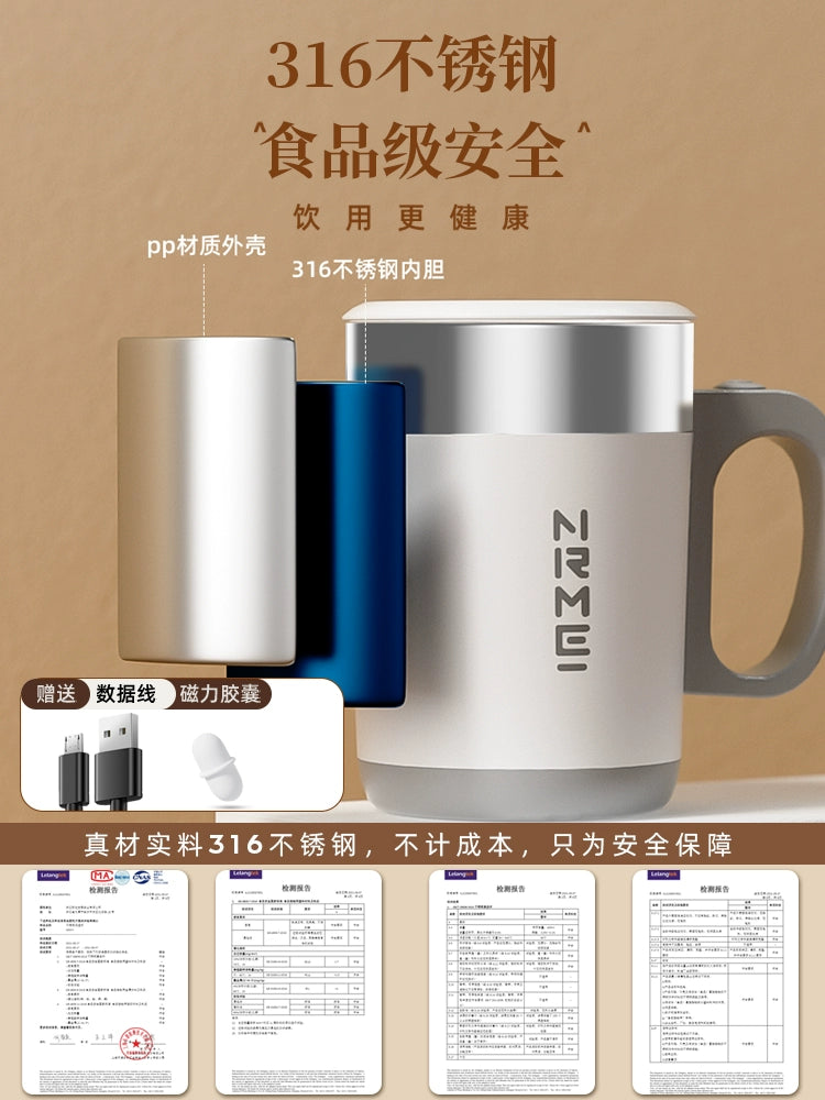 Auto Stirring Cup Coffee Cup Electric Portable Water Cup Men's Brewing Magnetic Rotate Bean Bag Rechargeable Shake Cup