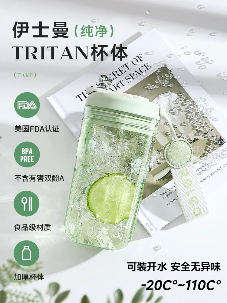 Creature Coffee Cup Girls Good-looking Portable Summer Tritan Plastic Traveling New Arrival 2024 Cup
