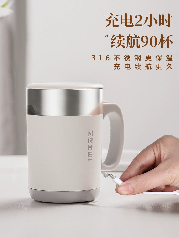 Auto Stirring Cup Coffee Cup Electric Portable Water Cup Men's Brewing Magnetic Rotate Bean Bag Rechargeable Shake Cup