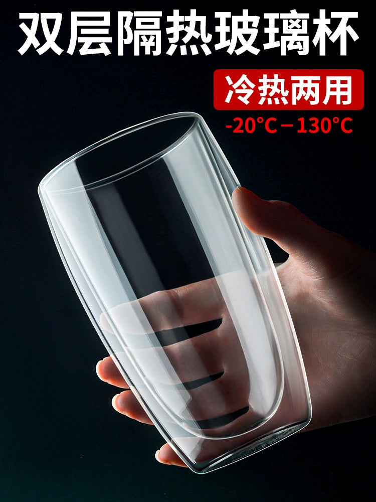 Creative Double-Layer Insulation Glass Coffee Cup Household Large-Capacity Water Cup Women's Office Tea Brewing Cup Men's Oven Mitts