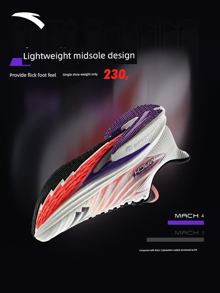 Anta Mache 4 Generation Nitrogen Technology Professional Running Shoes Men's and Women's Racing Training Physical Test High School Entrance Examination Running Shoes Sneaker