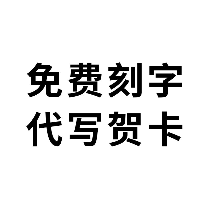 47451970535712