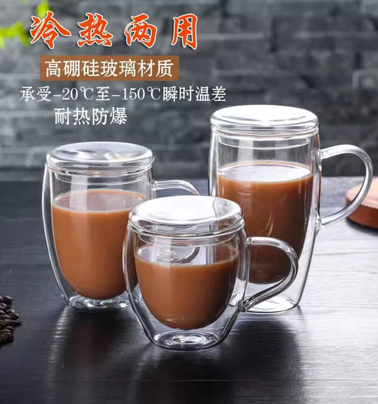 Heat Resistant Glass Double-Wall Insulated Cup Household Cups Cold Drink with Handle and Lid Milk Cup Glass Coffee