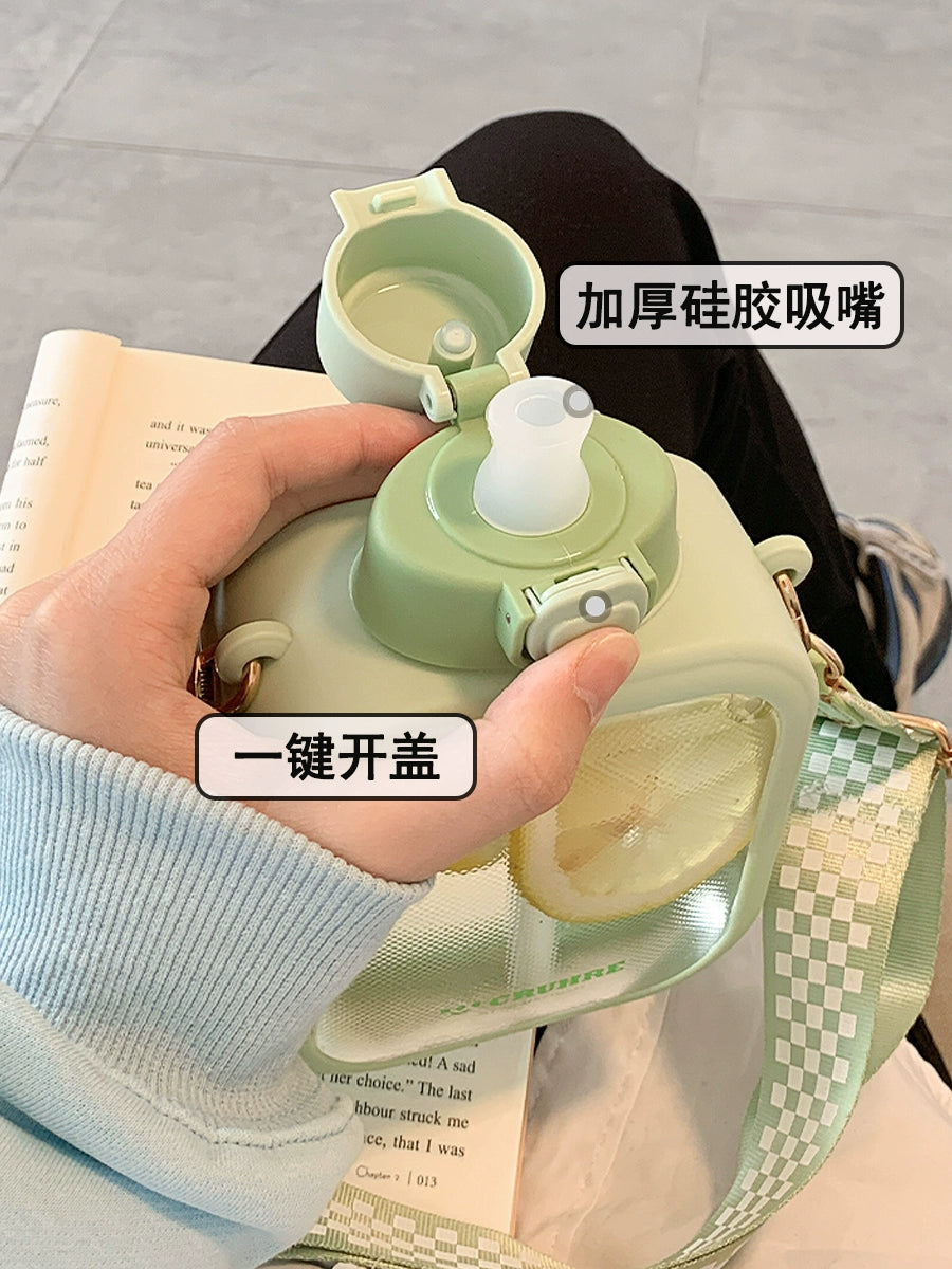 Square Water Cup Good-looking Girls Summer Cute Straw Cup Simple Crossbody Student Girl Adults Portable Cup