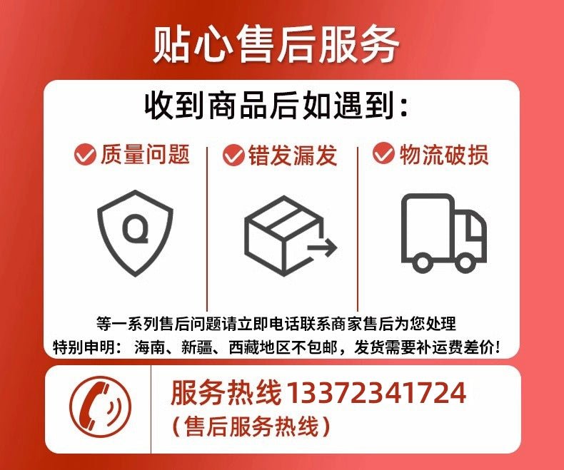 47944910045472