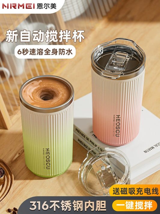 New Fully Automatic Mixing Cup Electric Coffee Cup Soymilk Rechargeable Portable Magnetic Rotate Rocking Cup