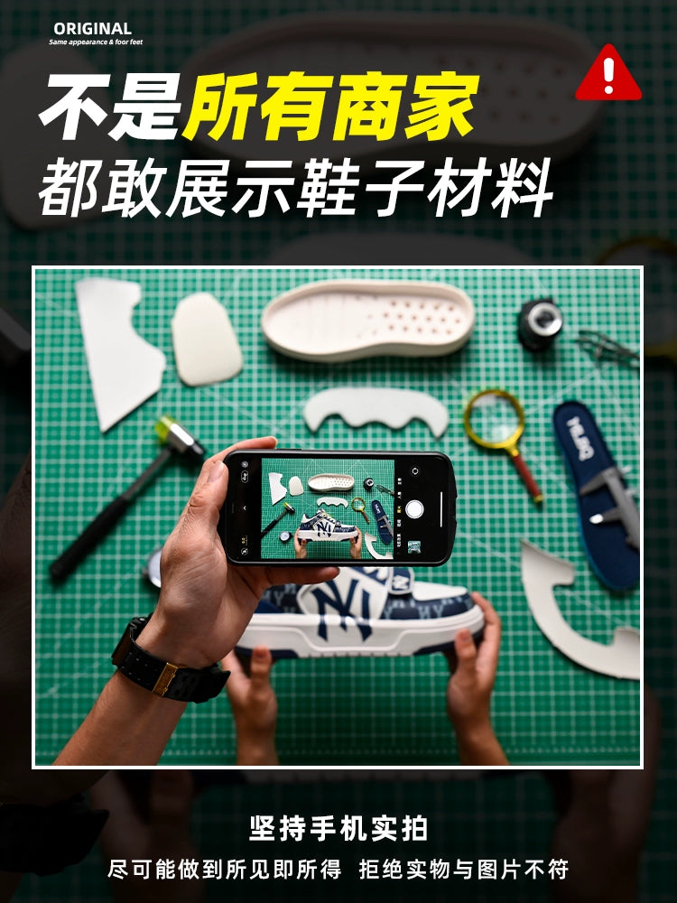 New York Yankees Navy Blue Vintage Skateboard Shoes Men's Shoes 2024 New Arrival Official Flagship Store Dad Shoes Women's Fashion Shoes