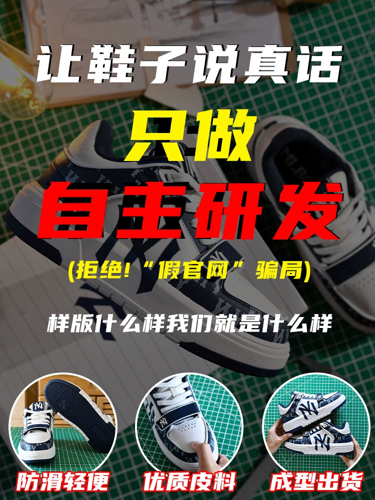 New York Yankees Navy Blue Vintage Skateboard Shoes Men's Shoes 2024 New Arrival Official Flagship Store Dad Shoes Women's Fashion Shoes