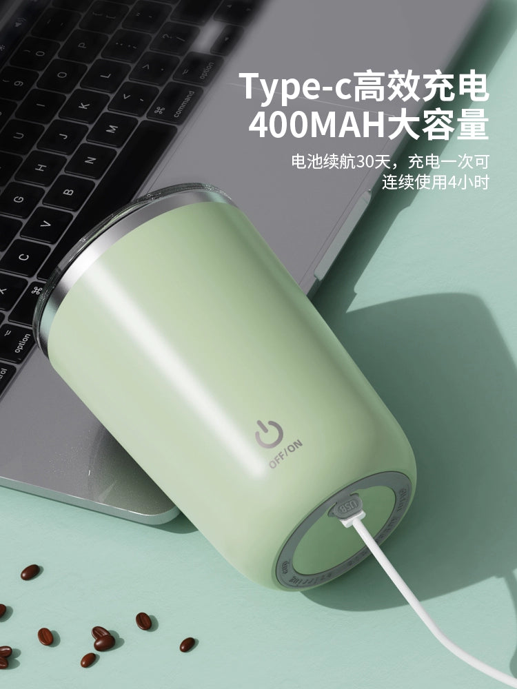 New Arrival Fully Automatic Mixing Cup Coffee Cup Rechargeable Electric Magnetic Soybean Milk Shake Cup Portable Rotate Water Cup