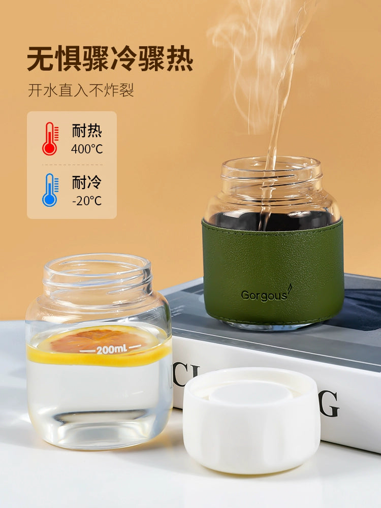 Mini Glass Cup Household High Temperature Resistant Chubby Cup Portable Small Water Cup Shake Cup Milk Coffee Cup Soybean Milk Cup