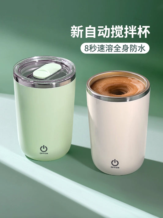 New Arrival Fully Automatic Mixing Cup Coffee Cup Rechargeable Electric Magnetic Soybean Milk Shake Cup Portable Rotate Water Cup