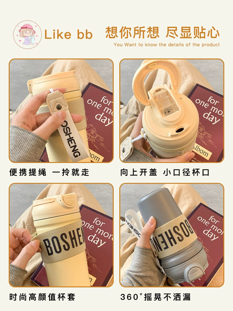Simple Vacuum Cup Women 2023 New Straw Water Cup Women Good-looking Portable Student Coffee Cup Accompanying Cup