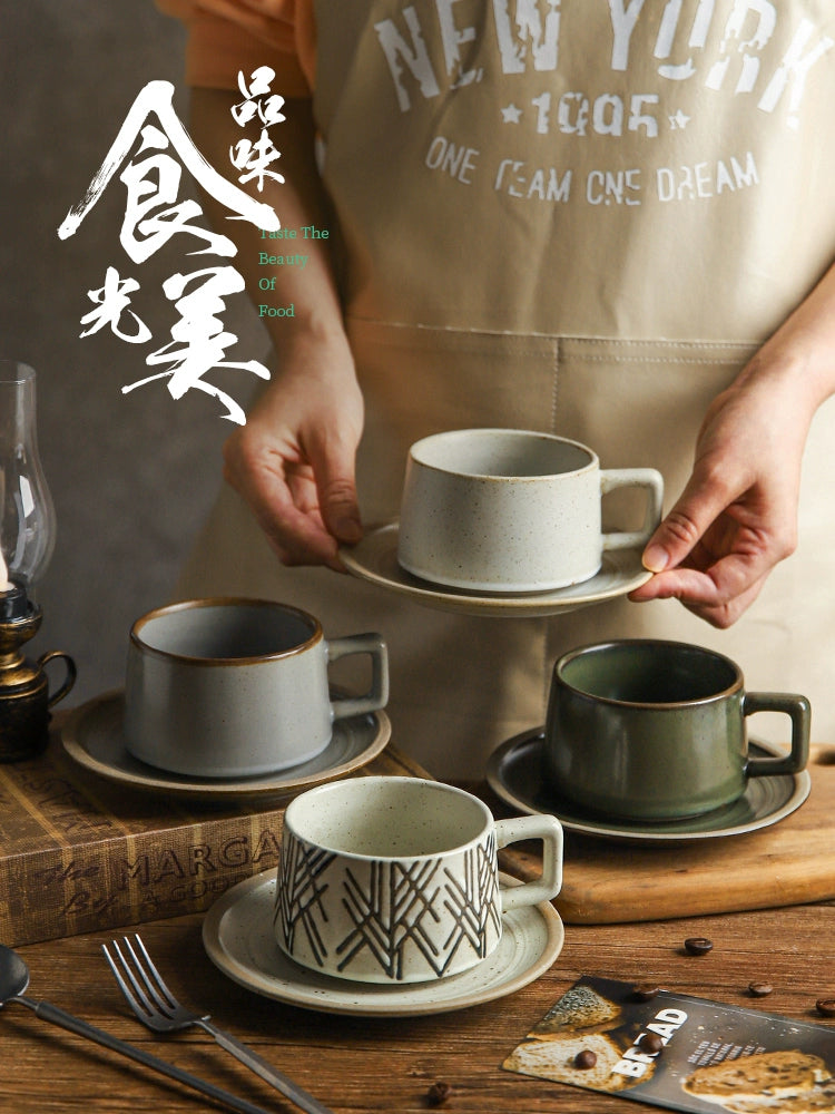 Sheli Japanese Style Retro Coffee Set Set Creative Stoneware Latte Art Cup Household High-End Exquisite Mug
