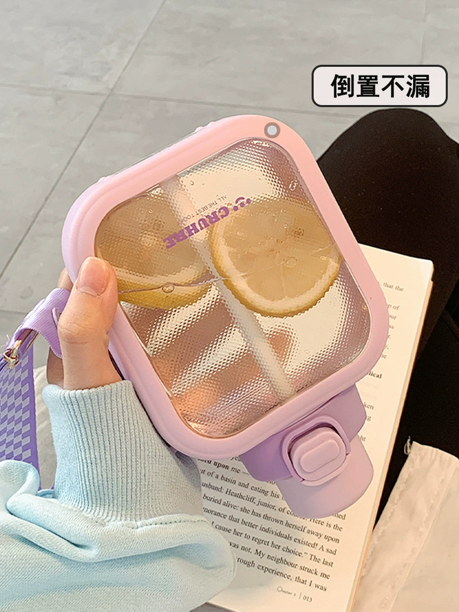 Square Water Cup Good-looking Girls Summer Cute Straw Cup Simple Crossbody Student Girl Adults Portable Cup