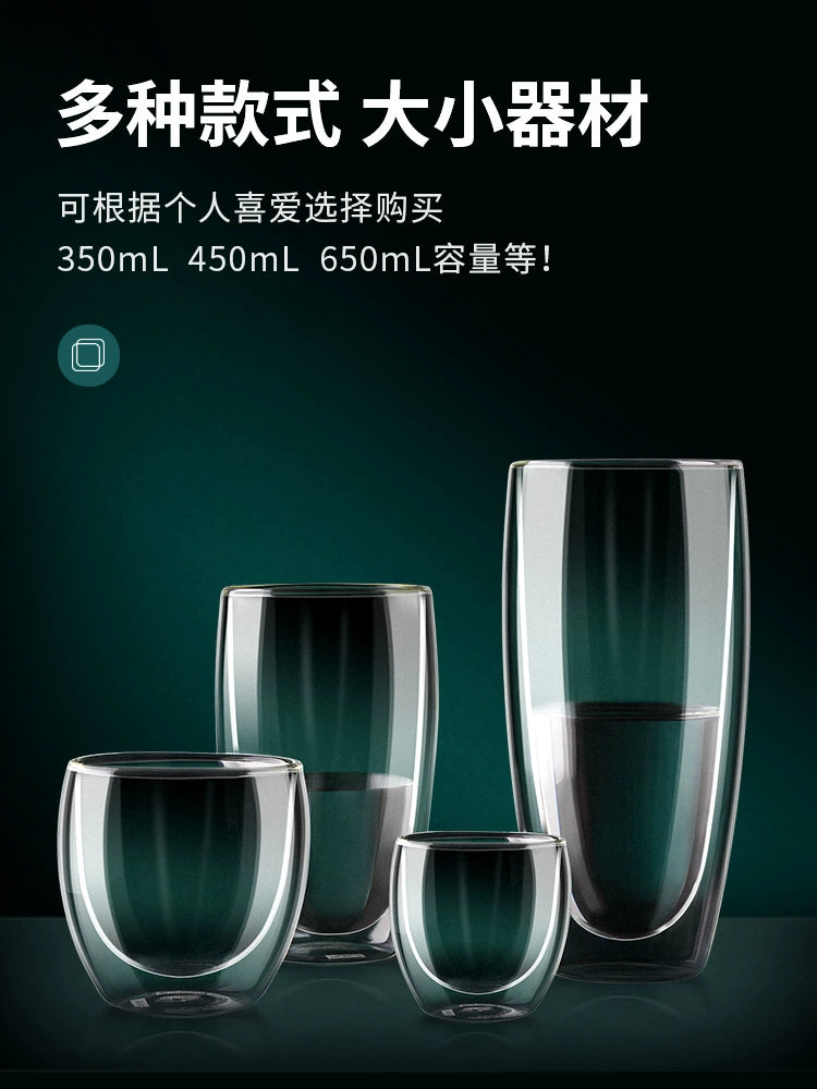 Creative Double-Layer Insulation Glass Coffee Cup Household Large-Capacity Water Cup Women's Office Tea Brewing Cup Men's Oven Mitts