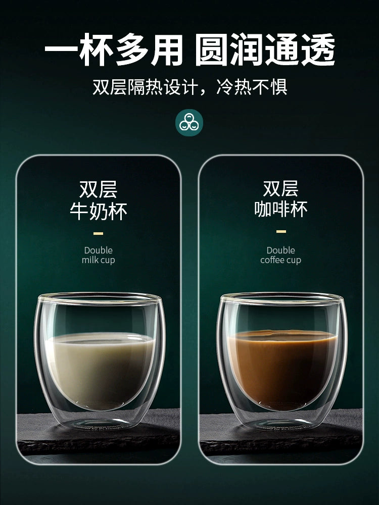Creative Double-Layer Insulation Glass Coffee Cup Household Large-Capacity Water Cup Women's Office Tea Brewing Cup Men's Oven Mitts